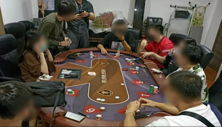 19 people investigated for illegal gambling