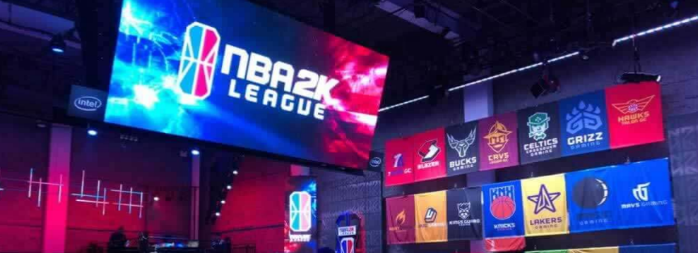 NBA 2K Video